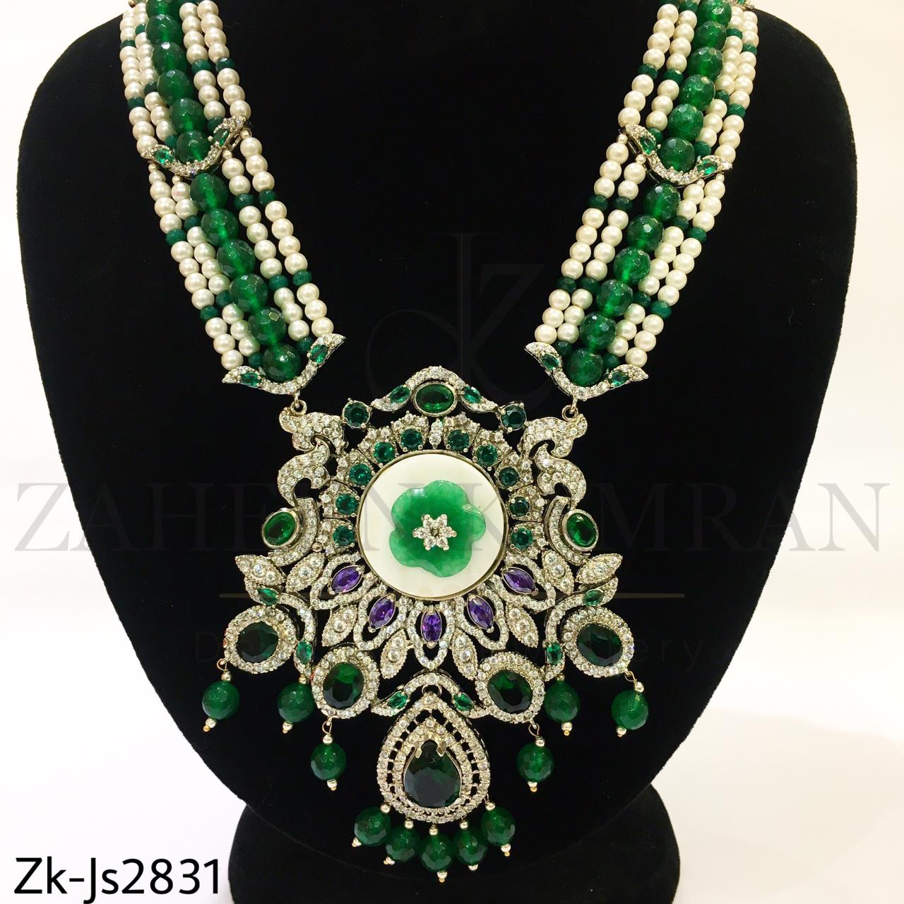 Mahrani mala set