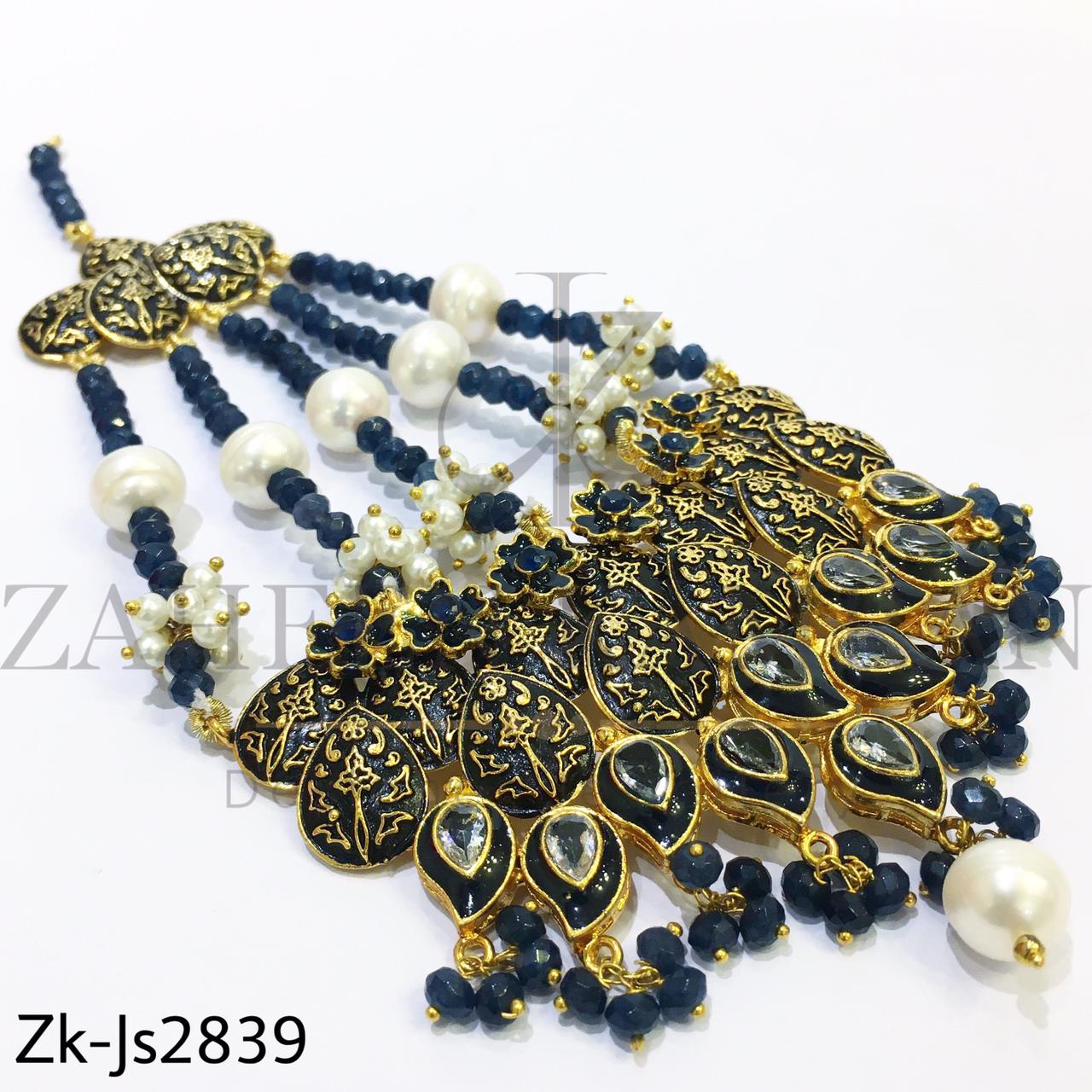 Smoked meena set