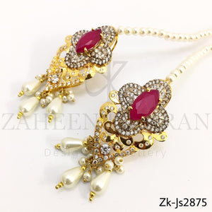 Traditional mala set