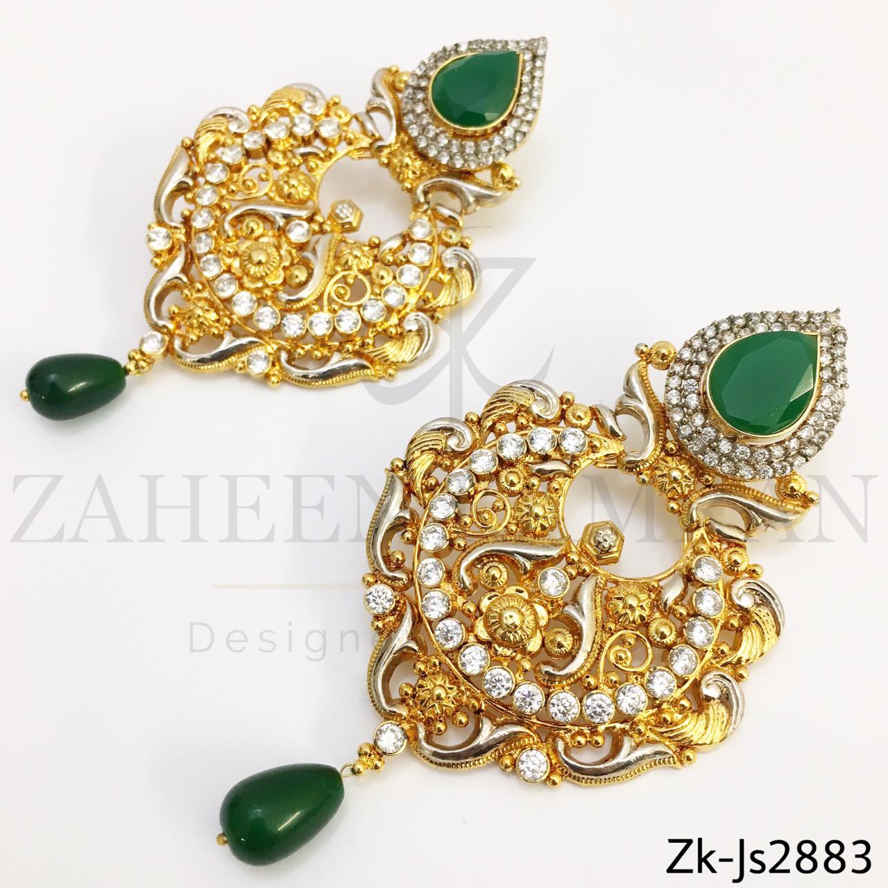 Wired emerald set