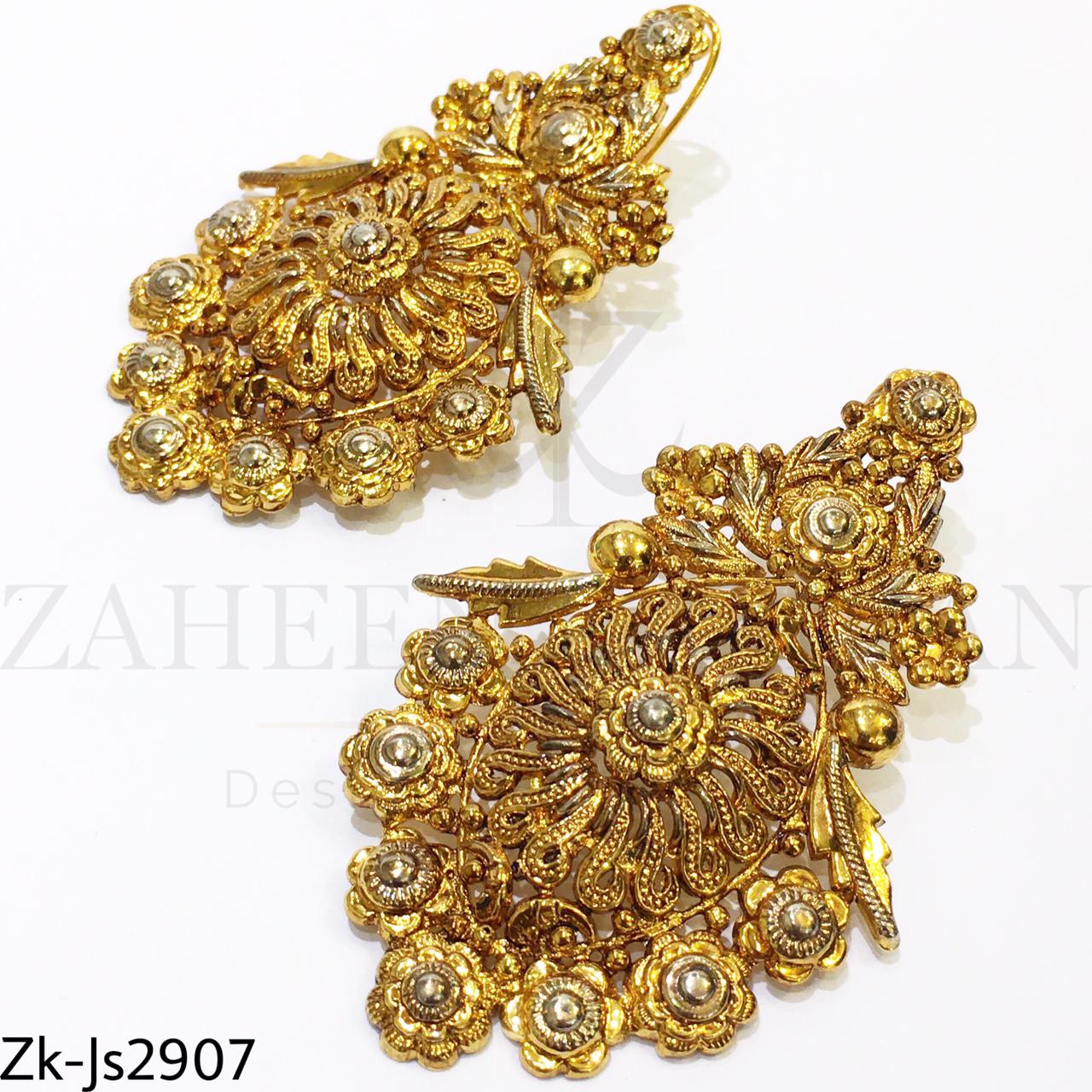 Egyptian detailed set