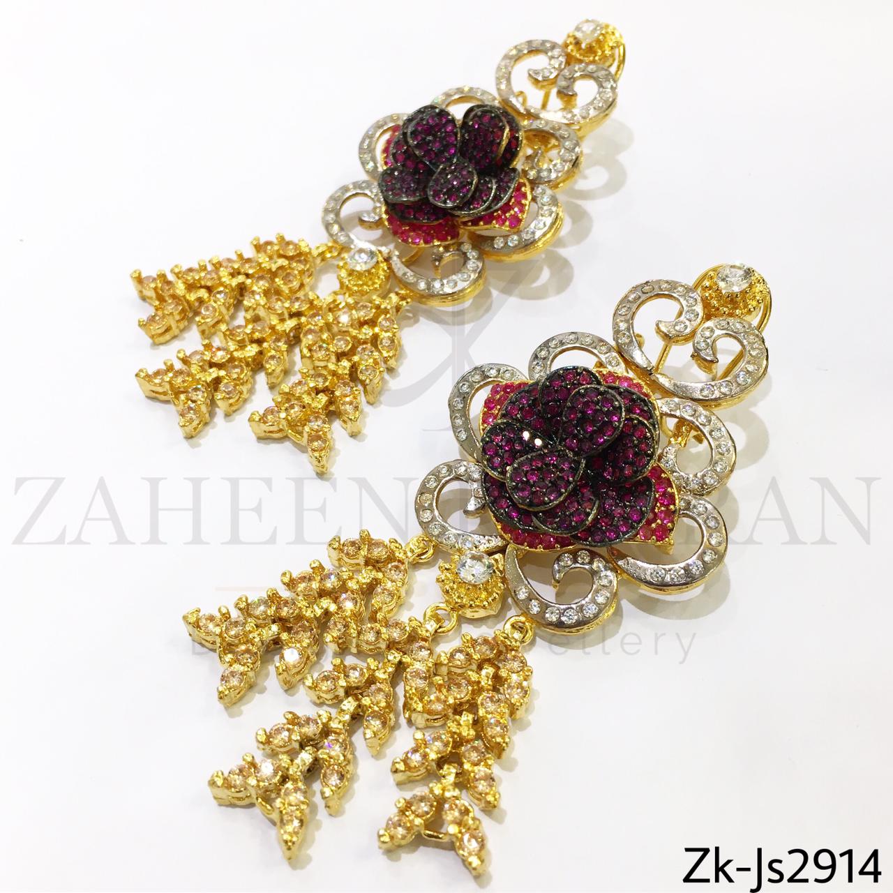 Heritage set