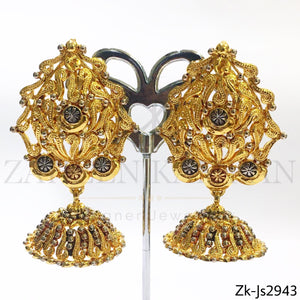 Golden madrasi set
