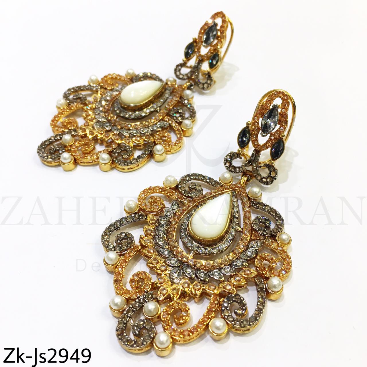 Vintage set