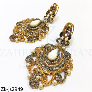 Vintage set