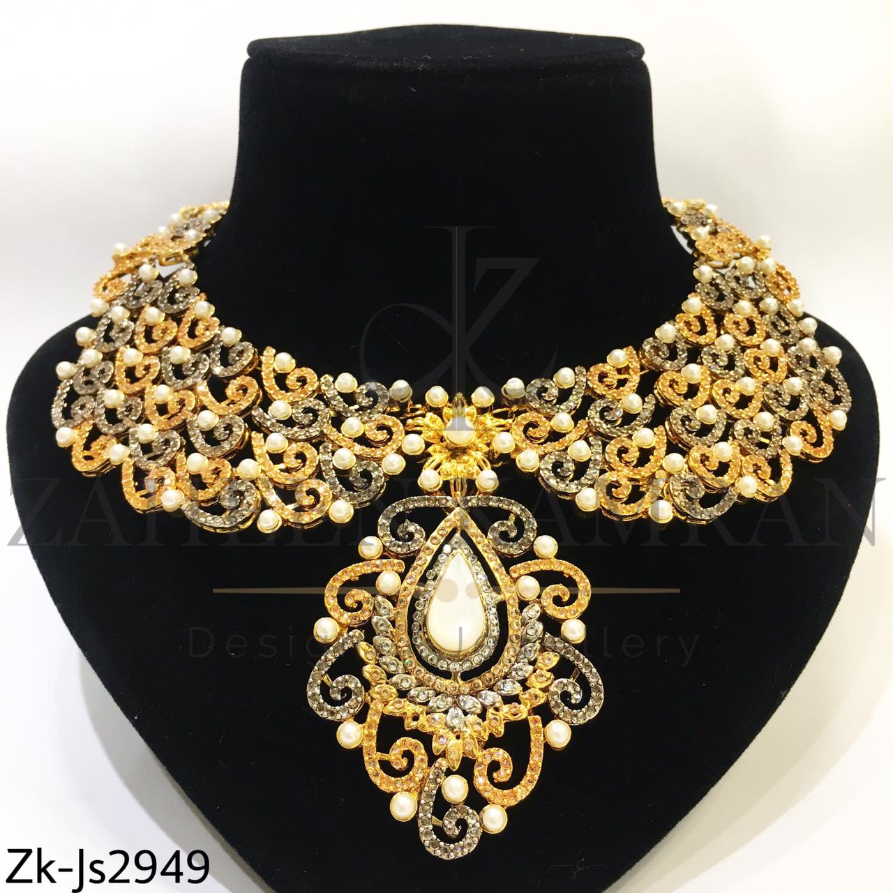 Vintage set
