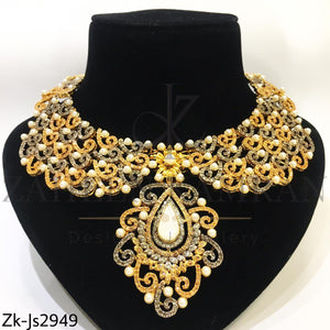 Vintage set