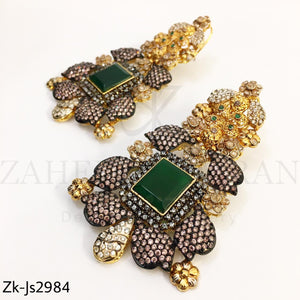 Emerald Gold Set