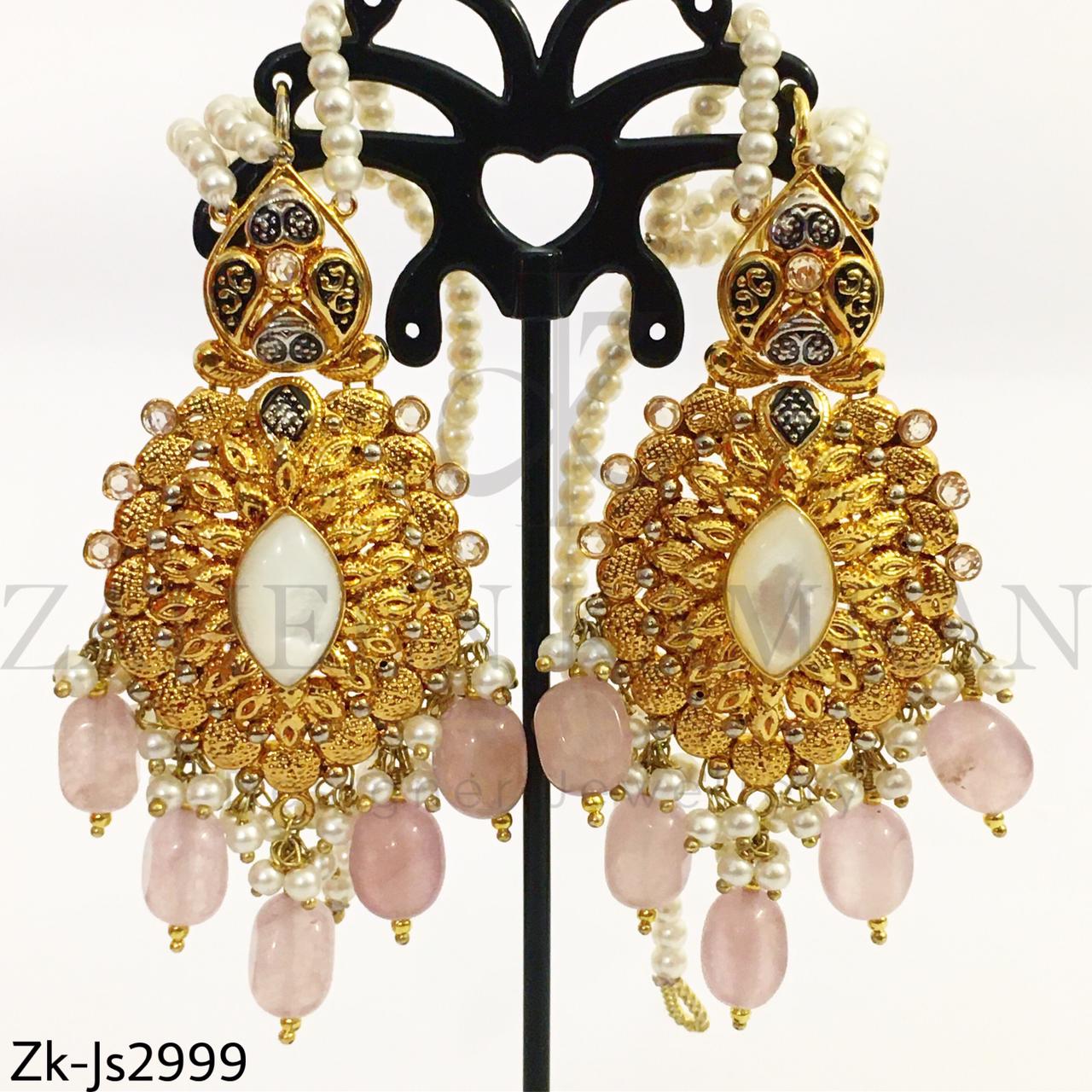 Sunflower Detailed Set