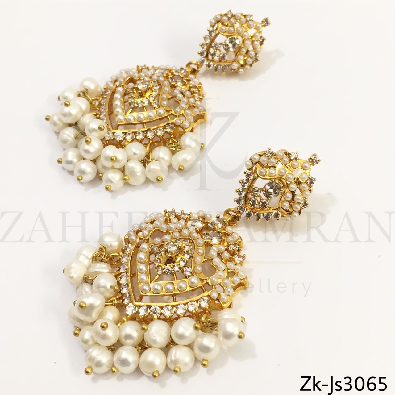 Jarao Mala Set