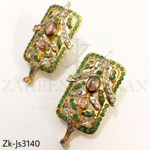 Rectangular Choker Set