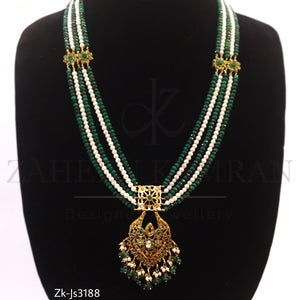 Ari Mala Set
