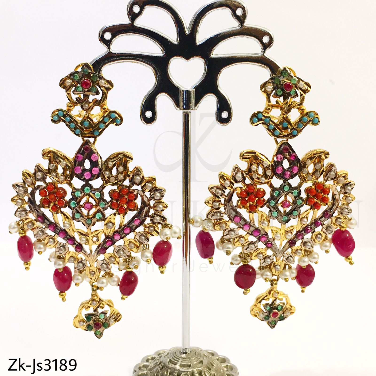 Antique Mala Set