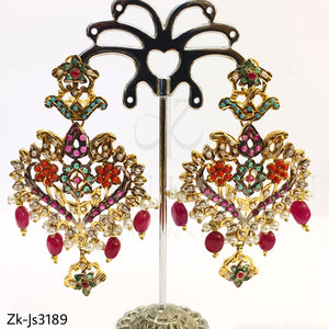 Antique Mala Set