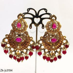 Vinatge Ruby Set