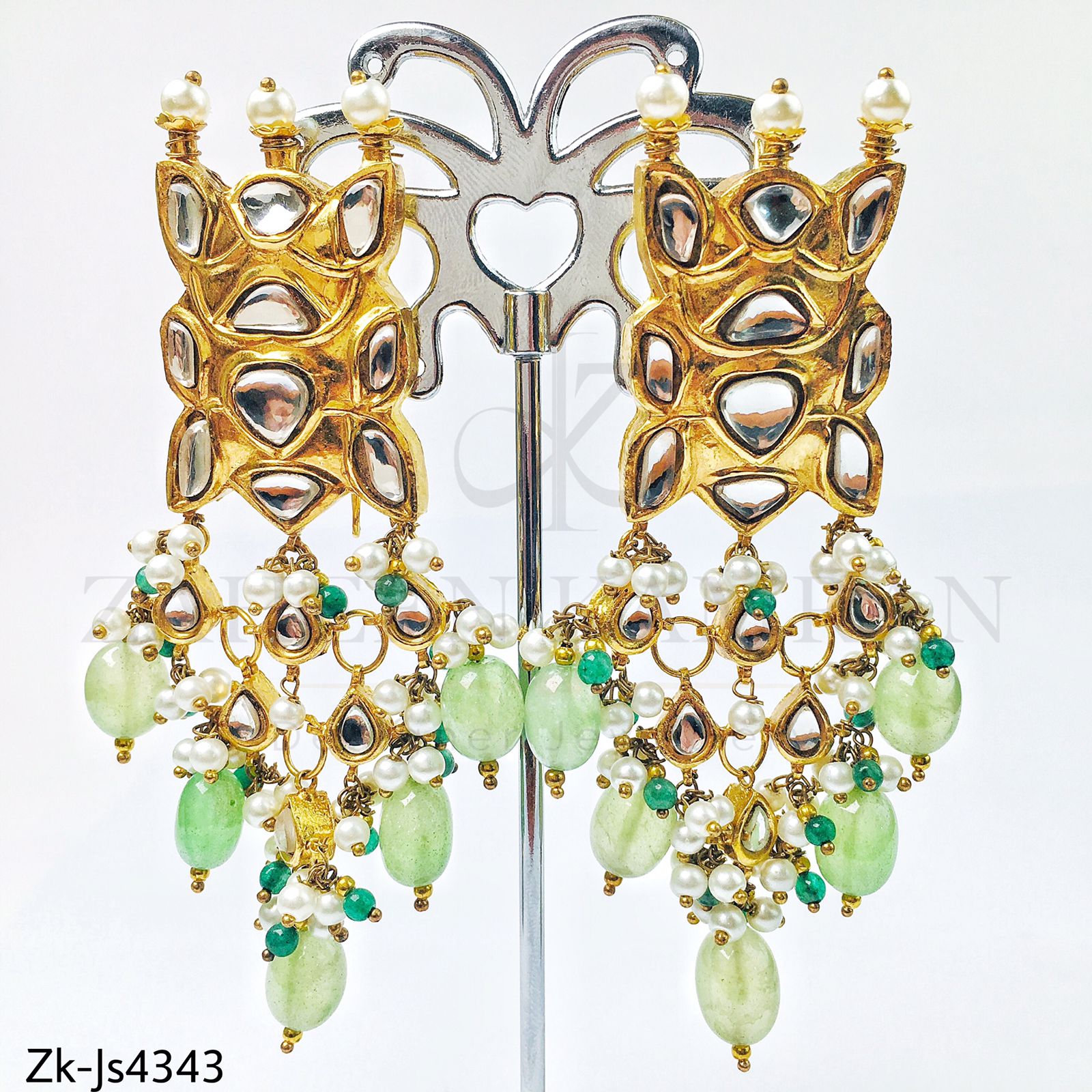EMRE HANGING SET