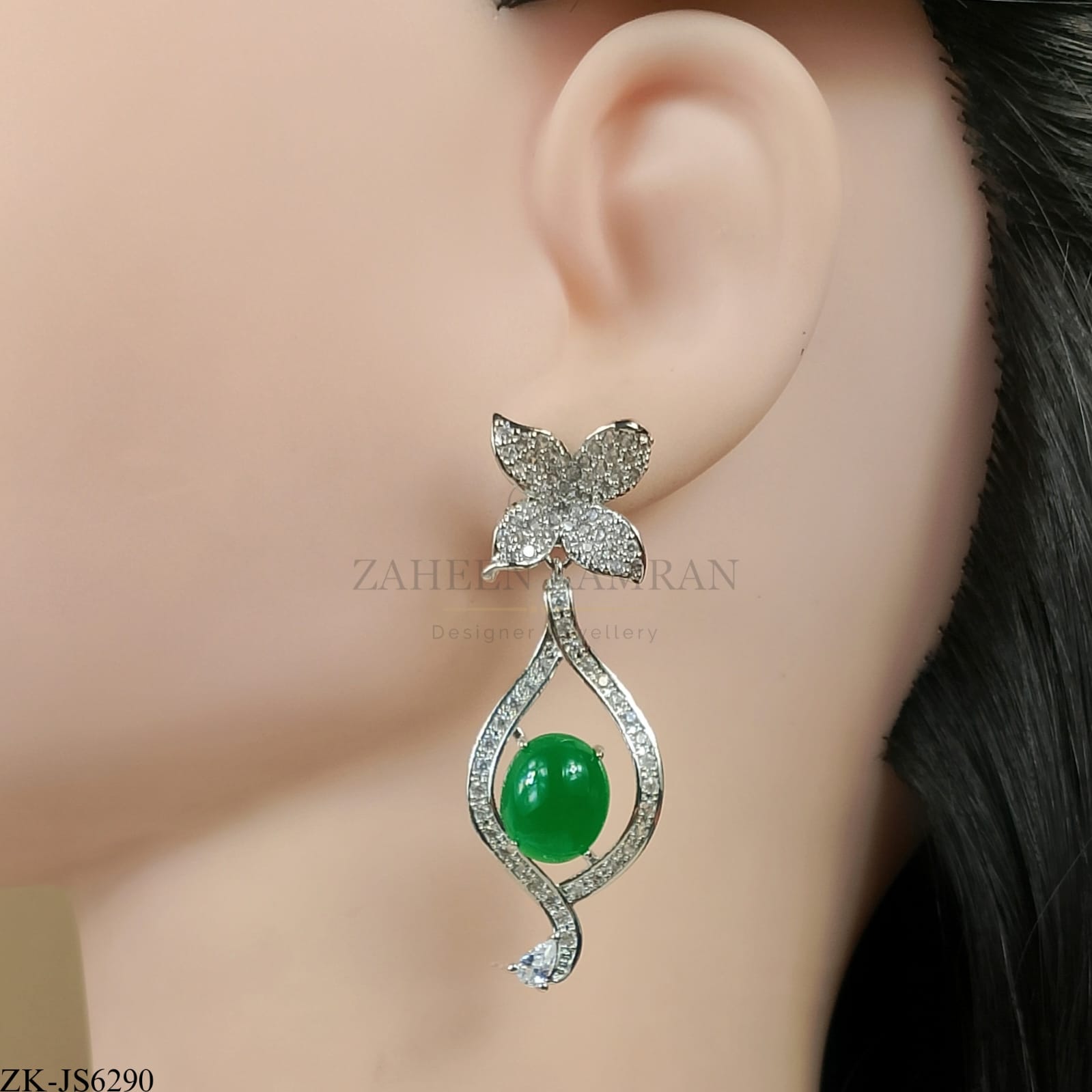 EMERALD FLORENCE SET