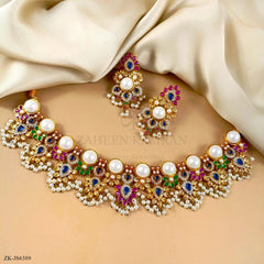 MULTI STONES SET