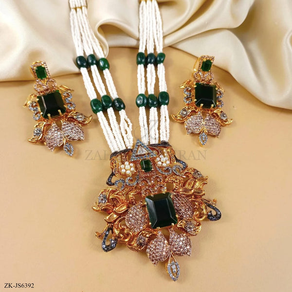 EMERALD MALA SET