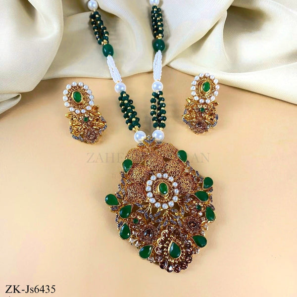 ANTIQUE EMERALD SET