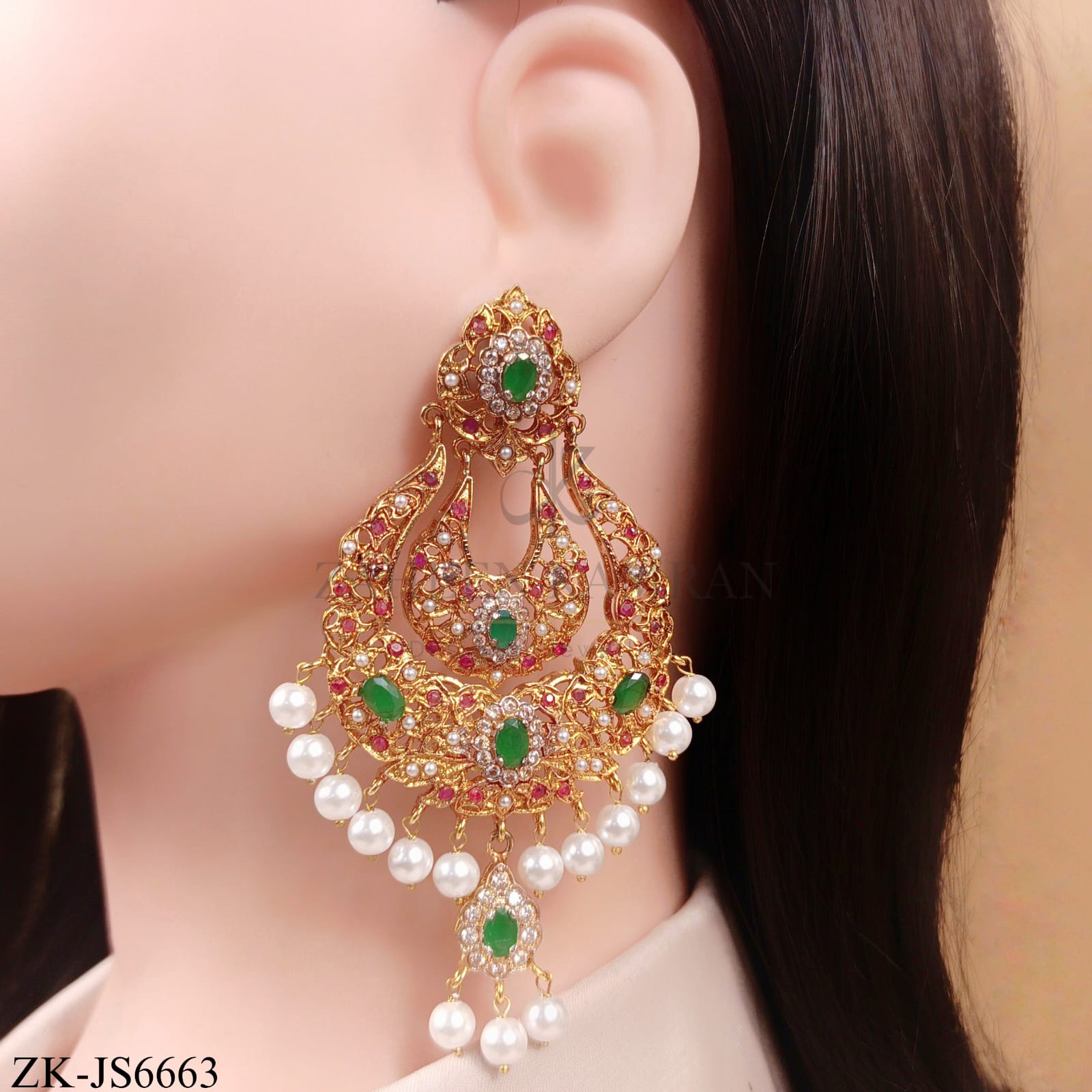 EMERALD FLORENCE SET