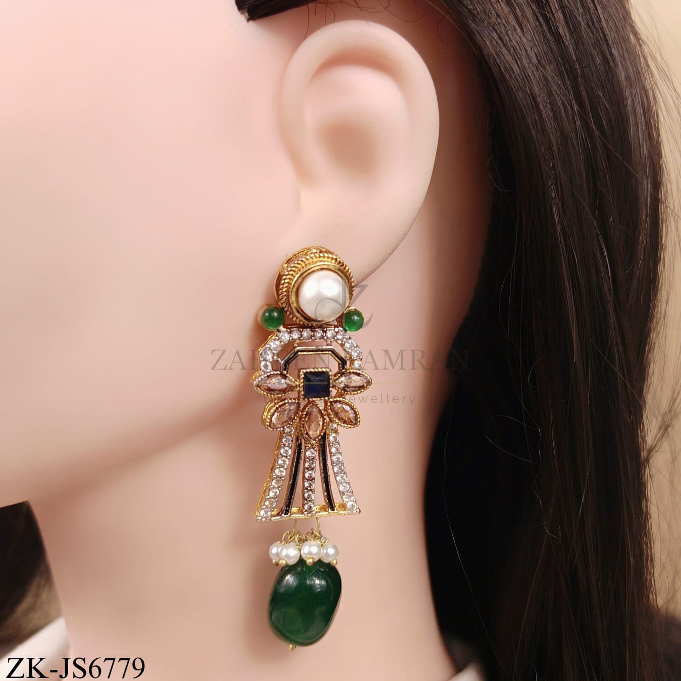 ANTIQUE EMERALD SET