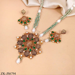 ANTIQUE EMERALD SET
