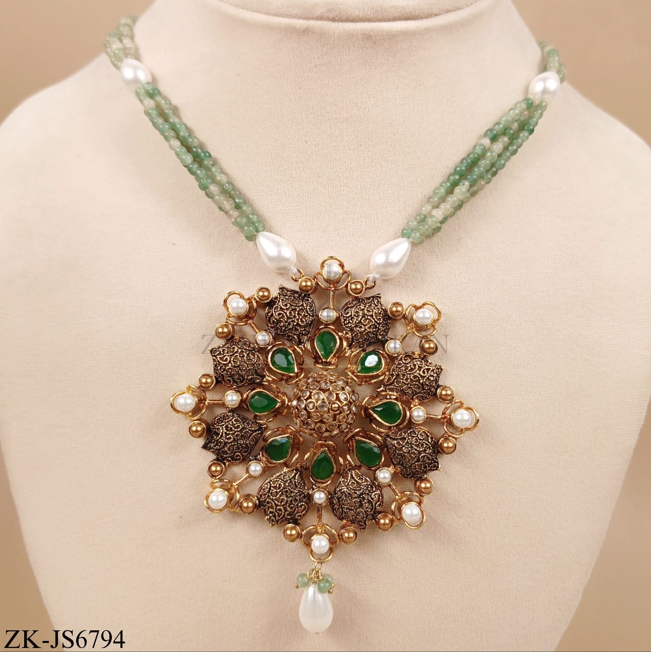 ANTIQUE EMERALD SET
