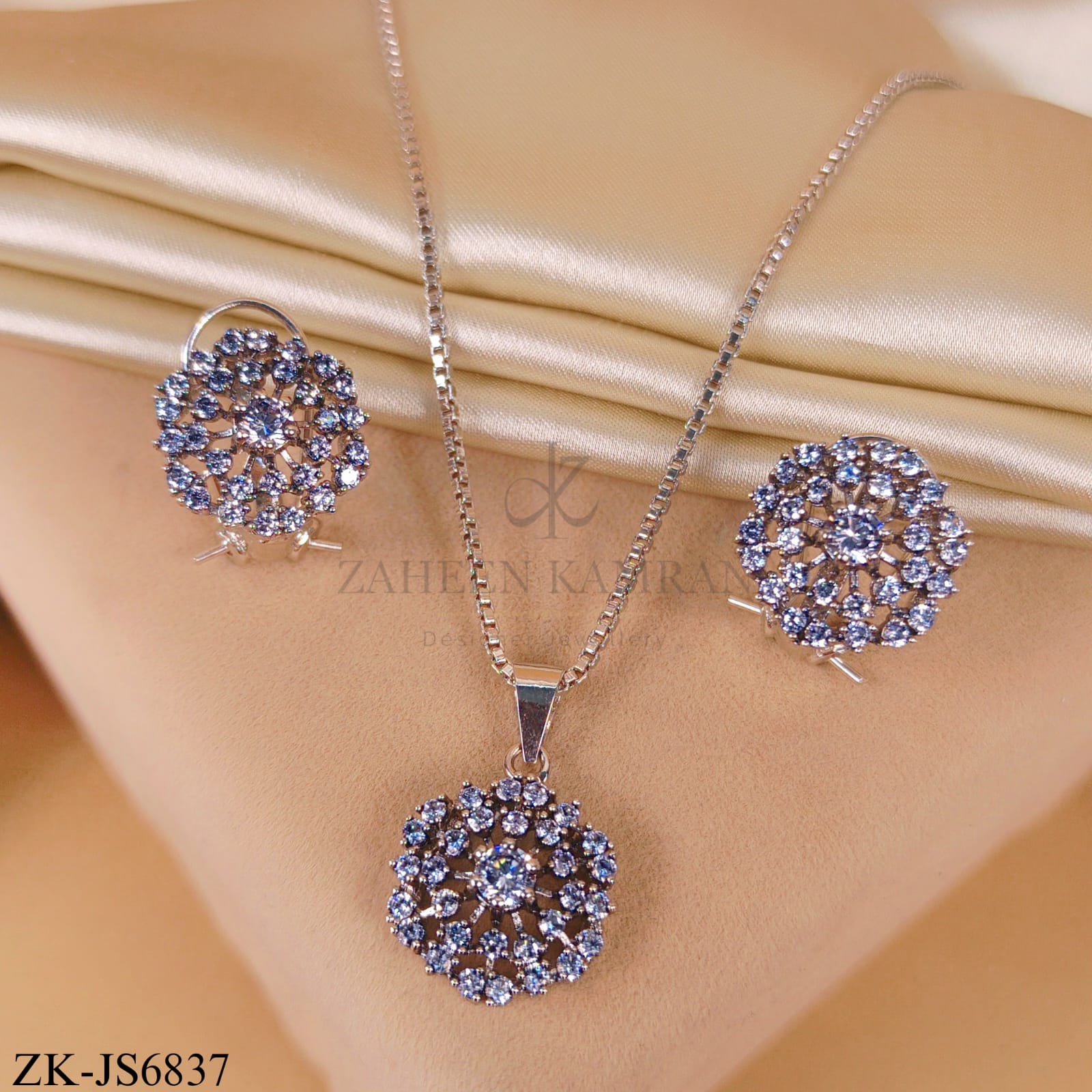 SILVER SMOKY BLOOM SET