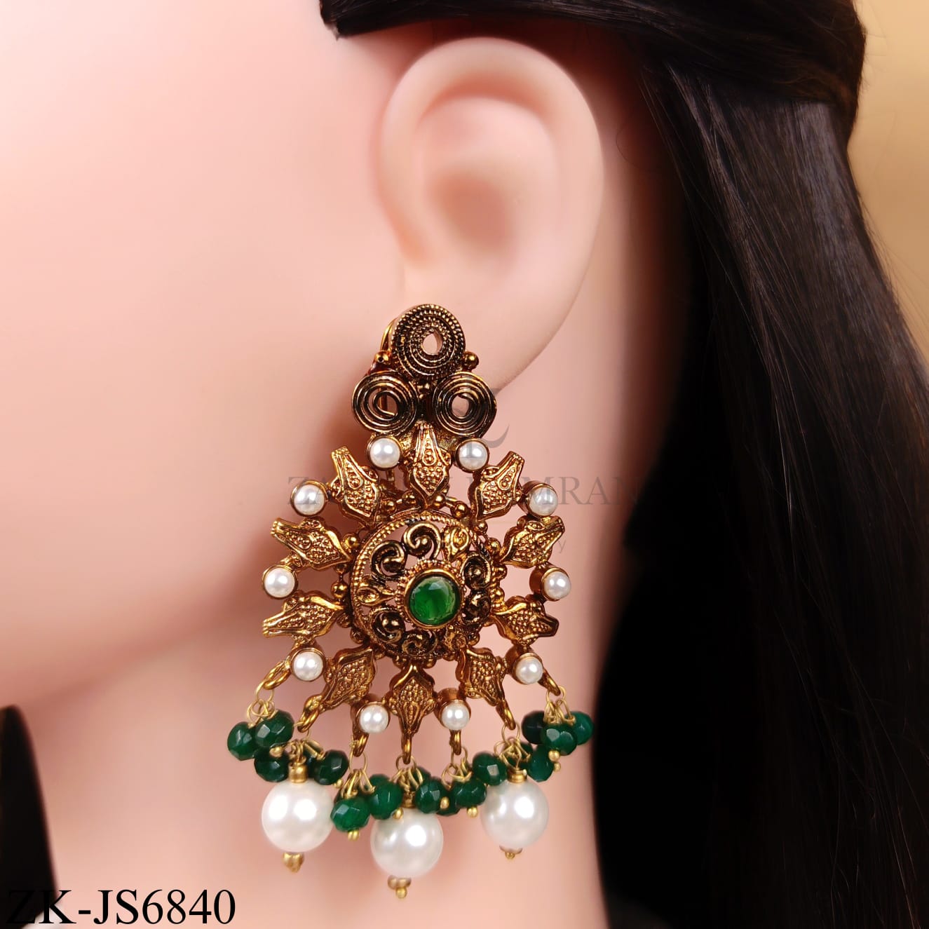 GOLDEN EMERALD MIRAGE BRIDAL SET