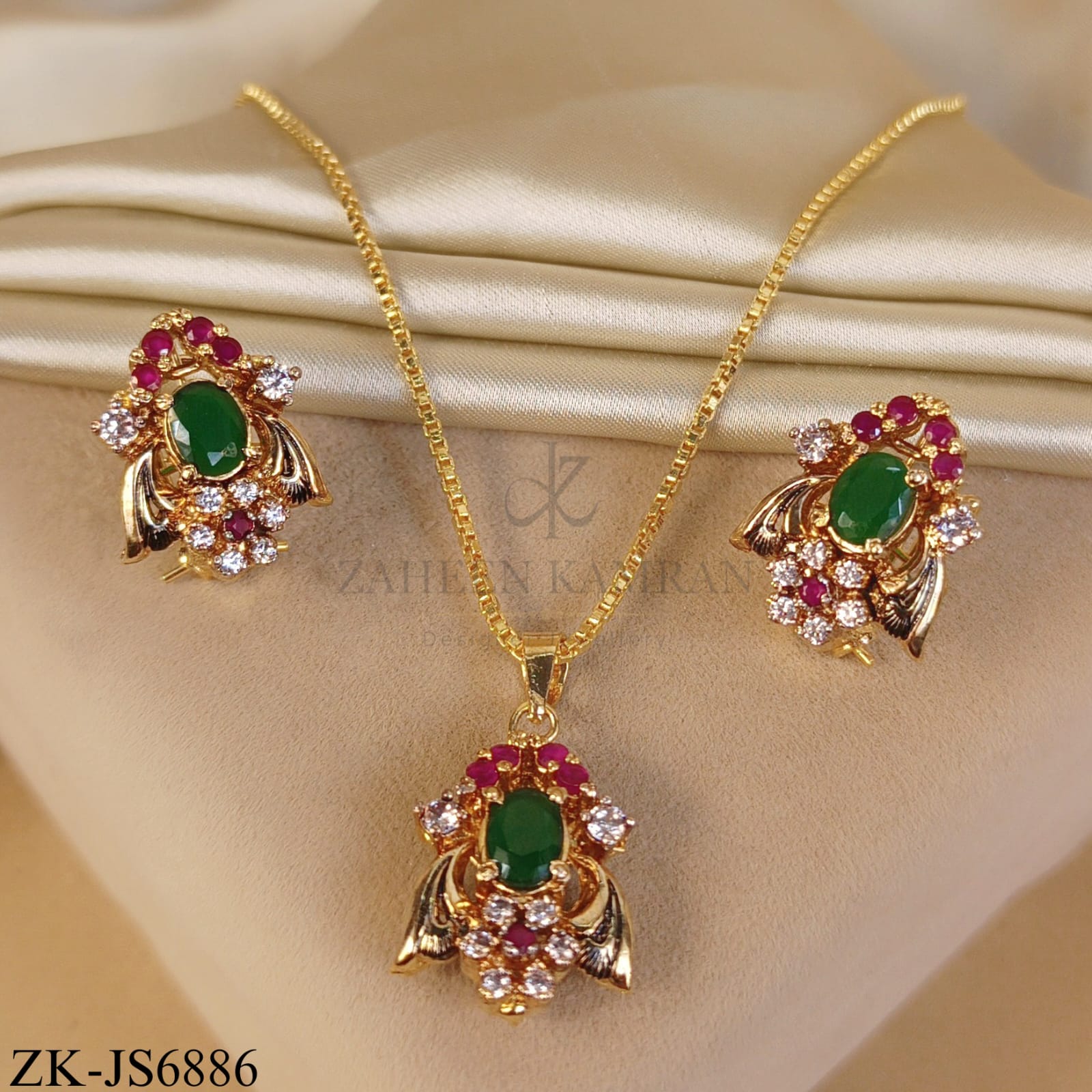 EMERALD MUSE TRIO SET