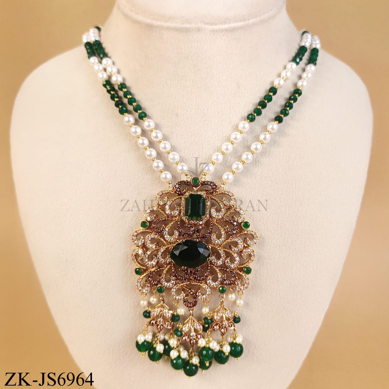 ROYAL EMERALD ORNATE PENDANT MALA SET