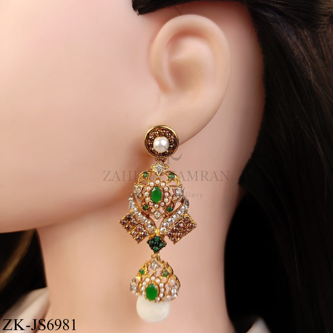 LUXURY GOLDEN TRIPLE STRAND EMERALD MALA SET