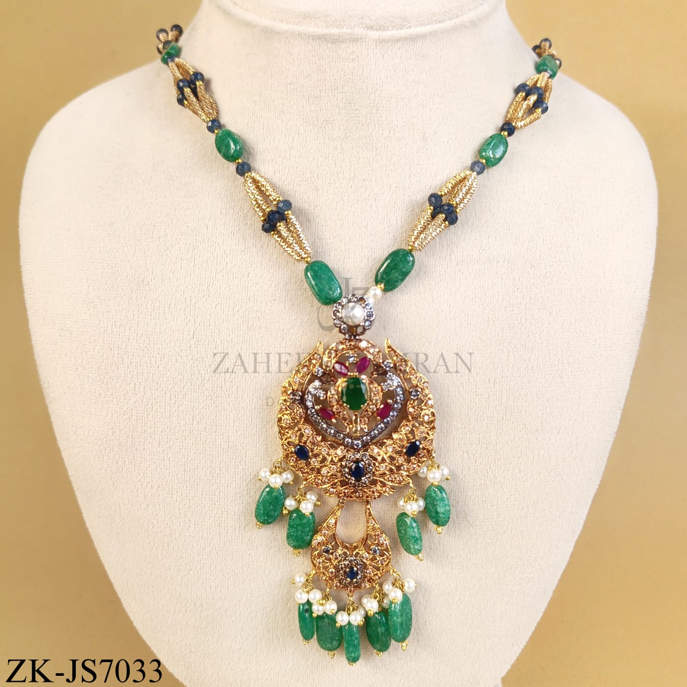 ROYAL EMERALD HERITAGE MALA SET