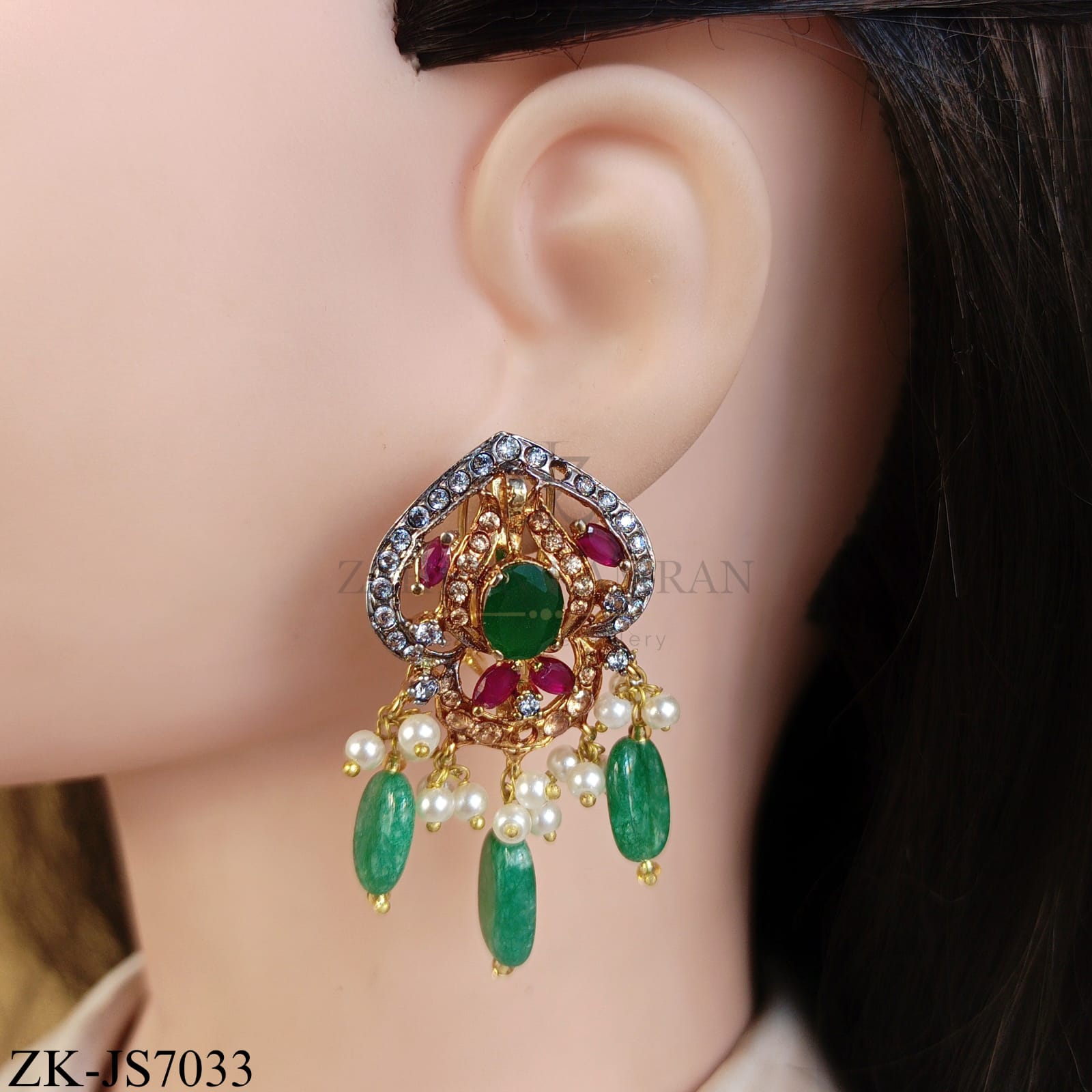 ROYAL EMERALD HERITAGE MALA SET