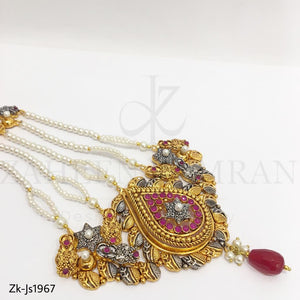 Ruby Granules Disk Bridal kit