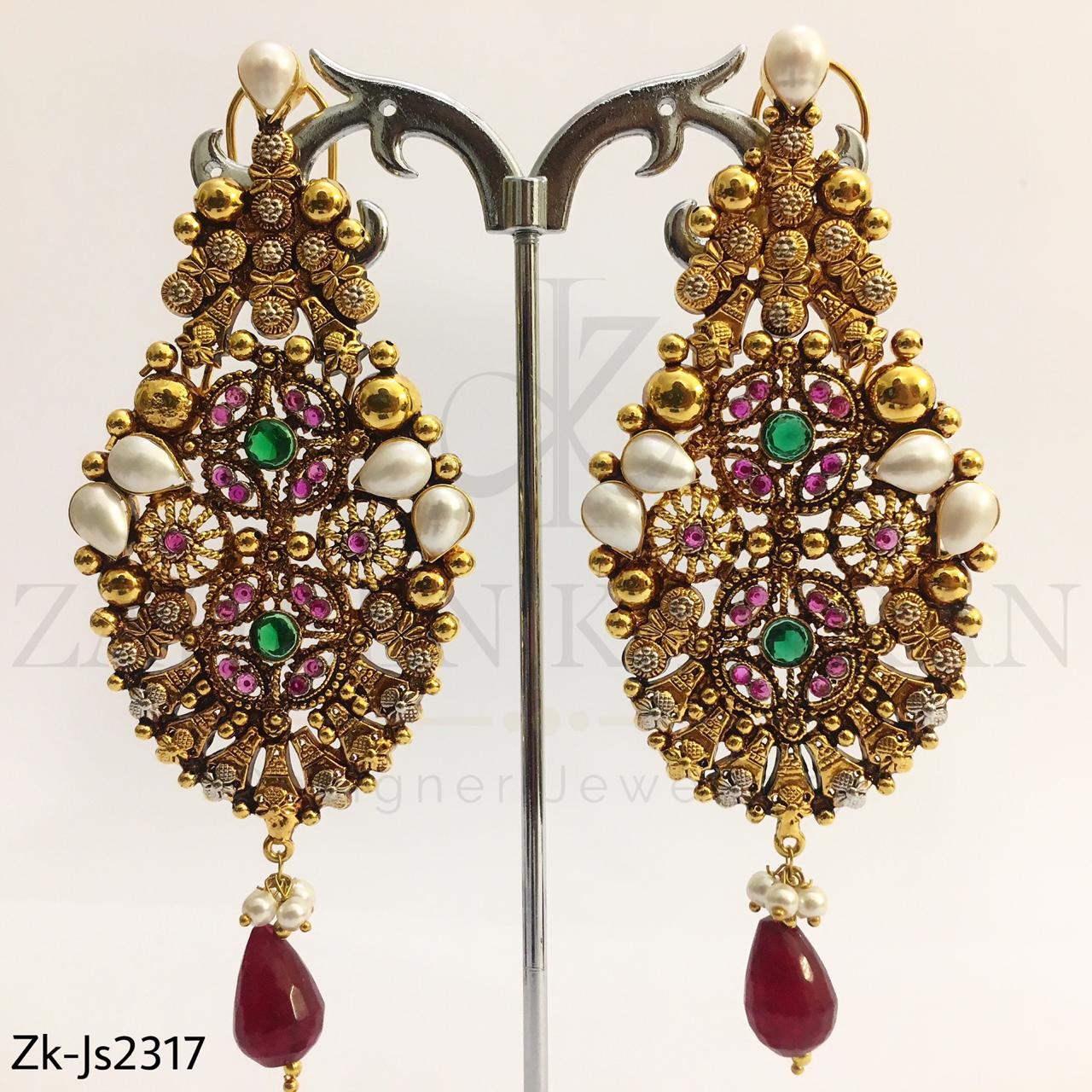 Antique Gold Bridal Set