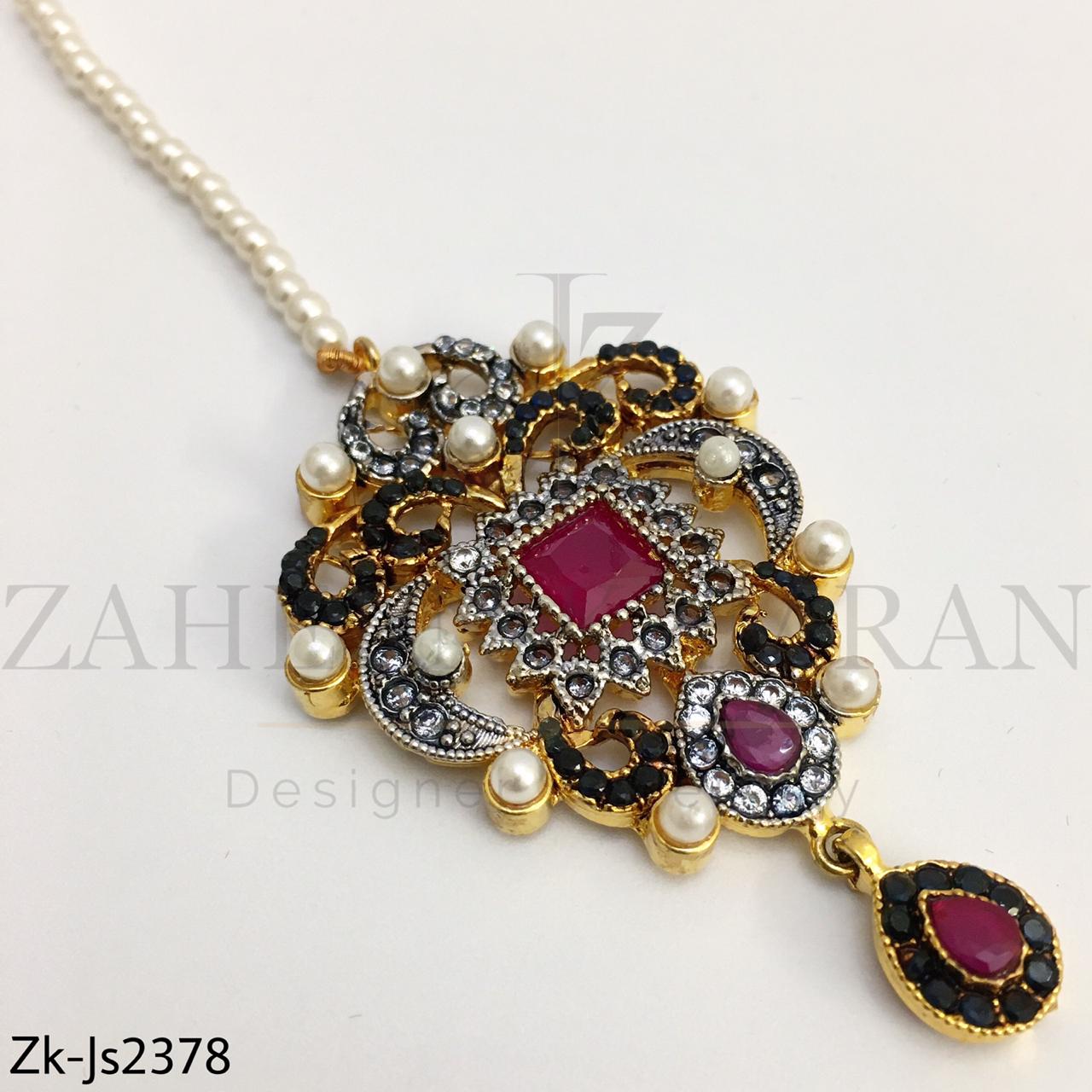 Silver gold bridal set