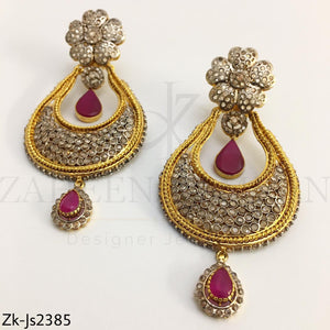 Antique gold set