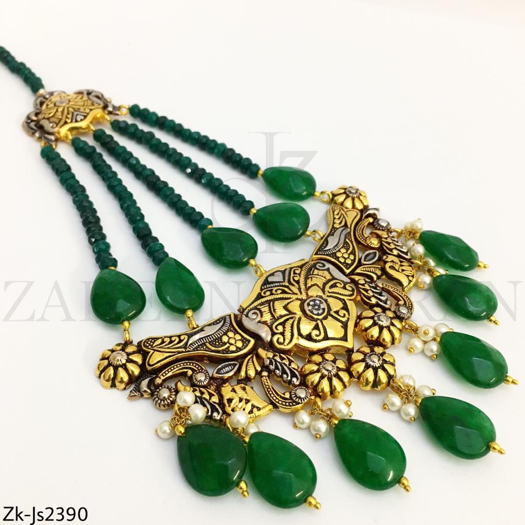 Emerald Antique Set