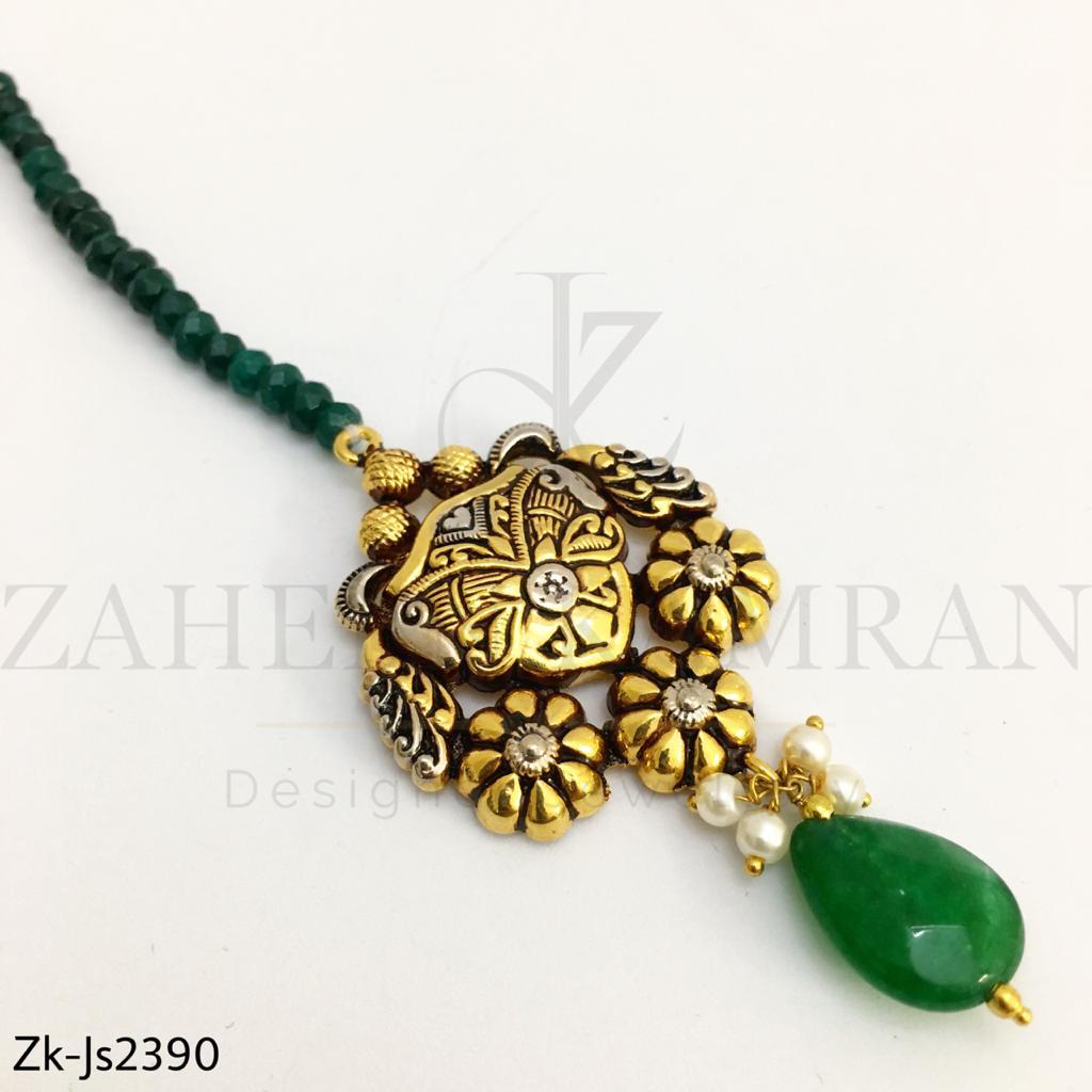 Emerald Antique Set