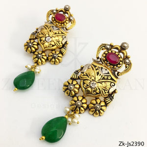 Emerald Antique Set