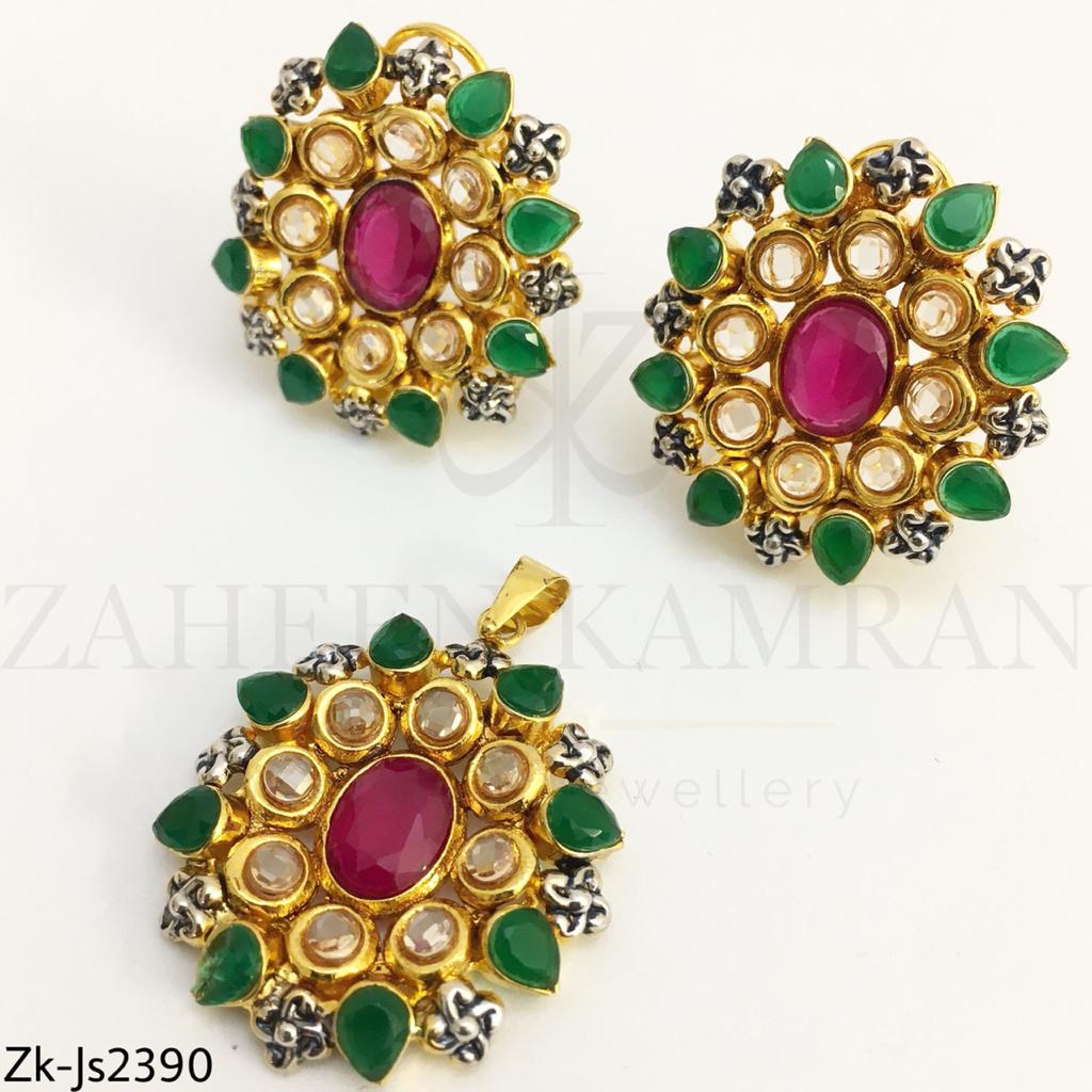 Emerald Antique Set