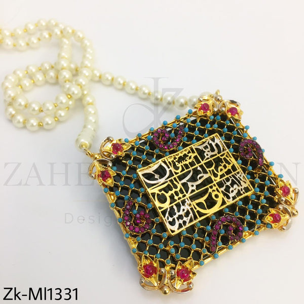 Calligraphy pendant