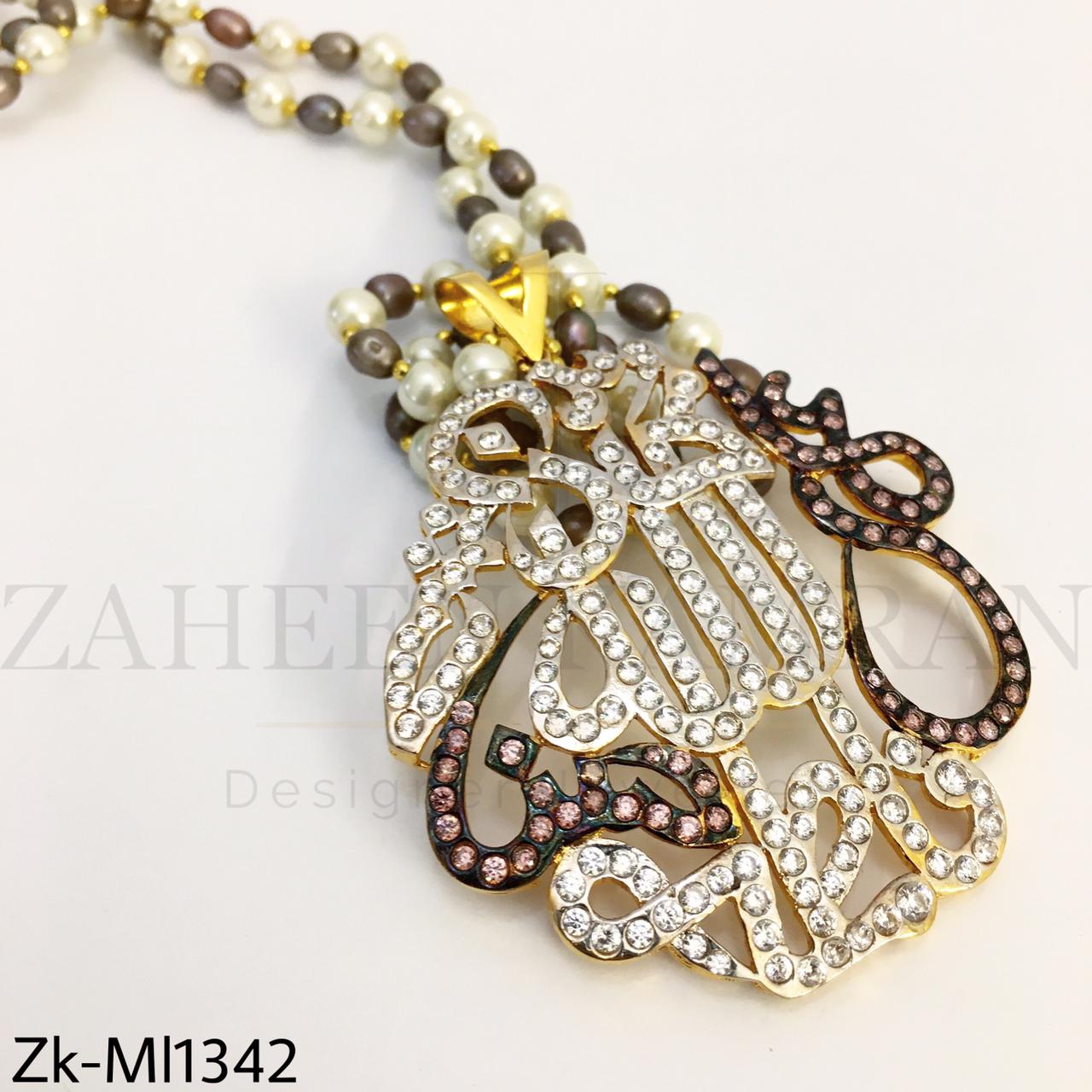 Calligraphy pendant mala