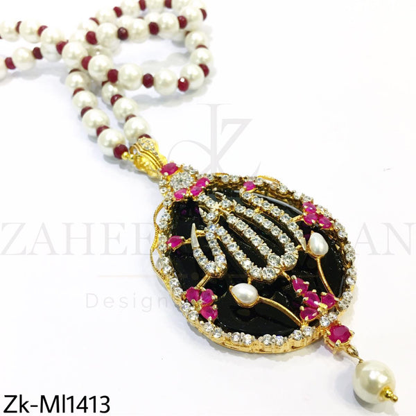 Naam-e-Allah Pendant mala