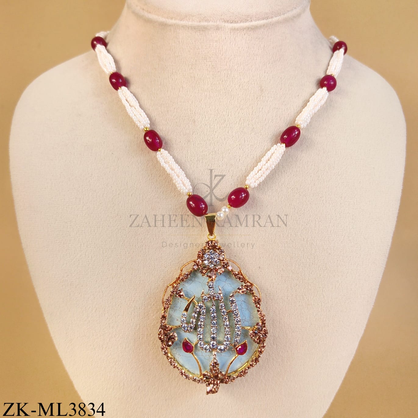CALLIGRAPHY ALLAH NAME ON BLUE MEENA PENDANT MALA
