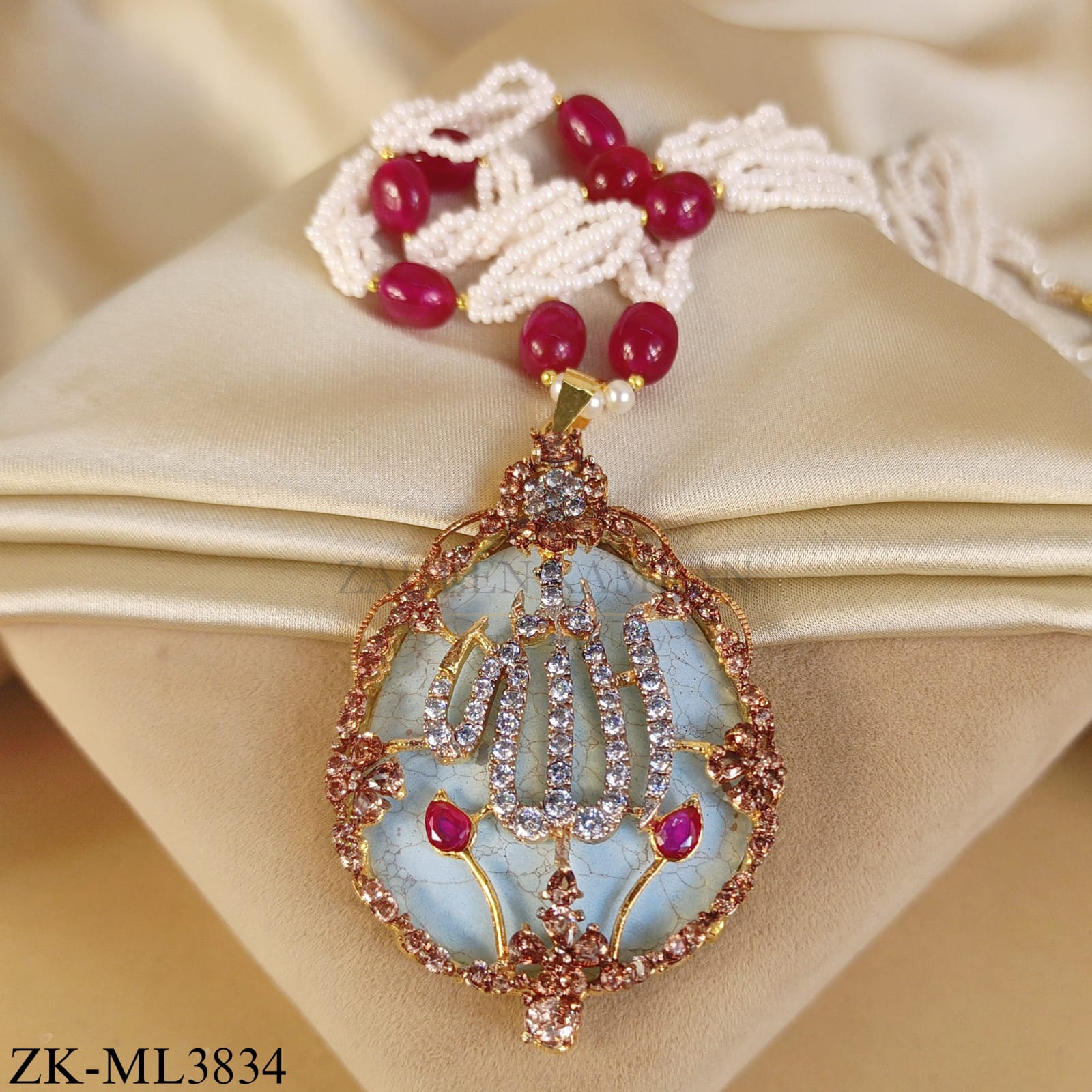 CALLIGRAPHY ALLAH NAME ON BLUE MEENA PENDANT MALA