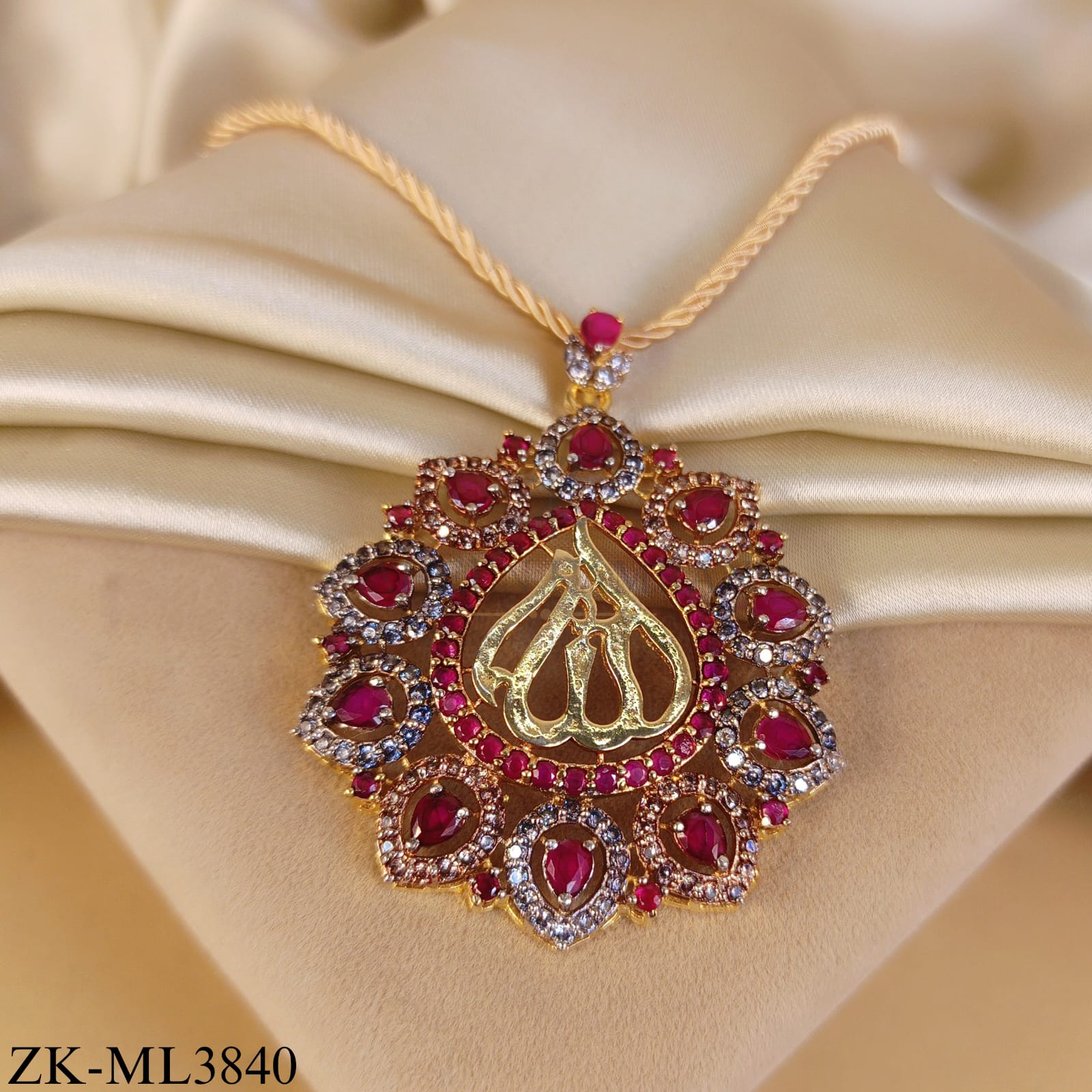 CALLIGRAPHY ALLAH NAME PENDANT MALA