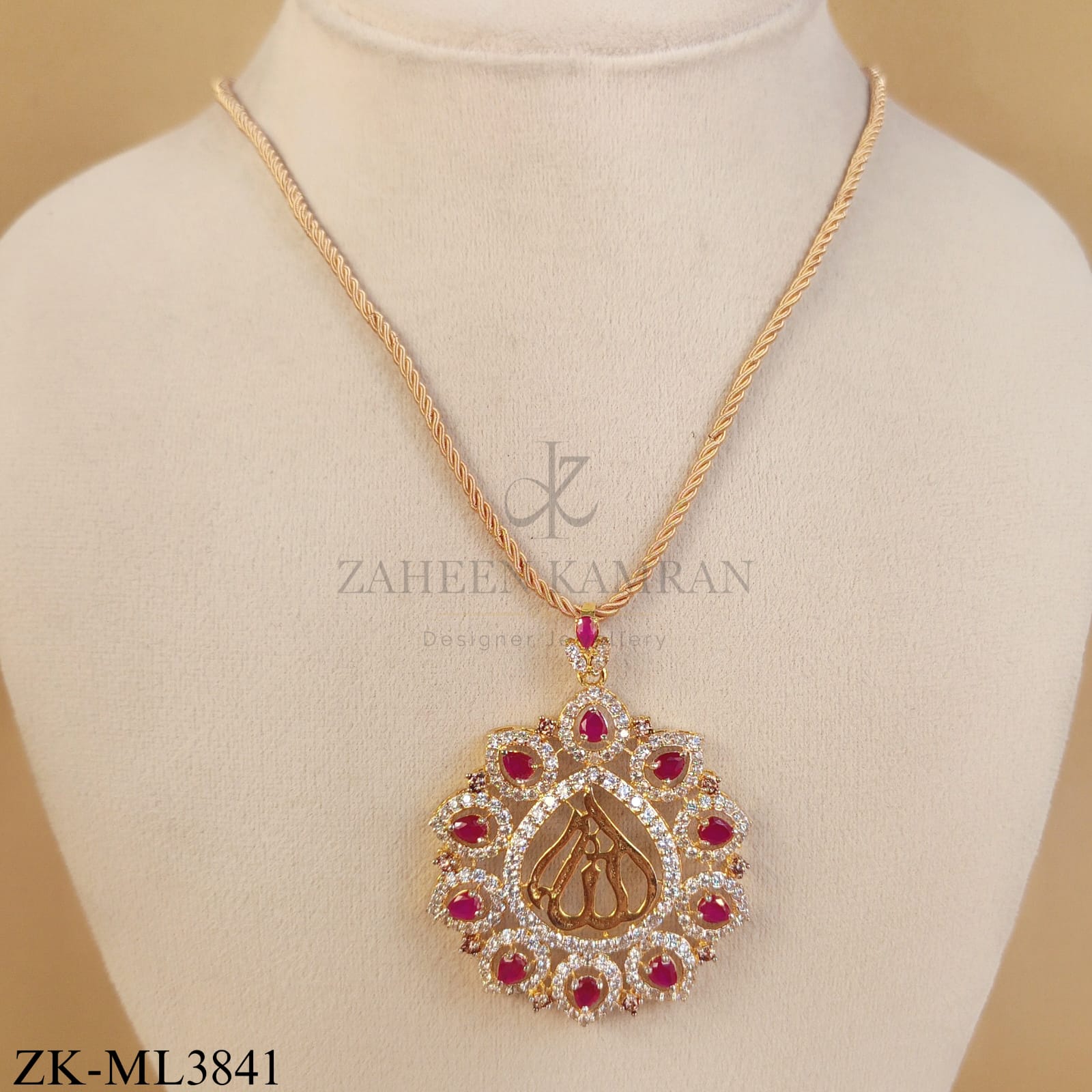 CALLIGRAPHY ALLAH NAME PENDANT MALA